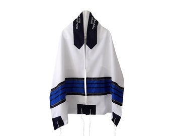 Personalized Blue and Black Stripes Hand Made in Israel Jewish Prayer Shawl Tallit, Men's Tallis Prayer Shawl Set with Bag and Yarmulke