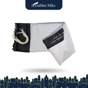 Black Lace Decorated Tallit For Women, Bat Mitzvah Tallit, Girls Talit, Tzitzit, Handmade in Israel Jewish Woman Tallis Set w/Bag and Kippah