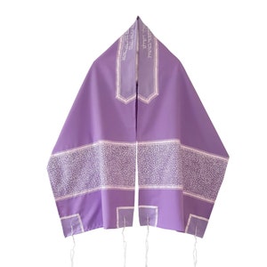 Royal Lilac with Silver and White Flakes Tallit For Girl, Bat Mitzvah Tallit, Woman&#39;s Tallit, Jewish Prayer Shawl from Israel