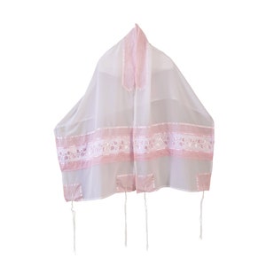 Personalized Women's Tallit, Pink Pomegranates Silk Talit, Girls Tallis, Handmade in Israel Bat Mitzvah Tallit Set with Matching Bag, Kippah