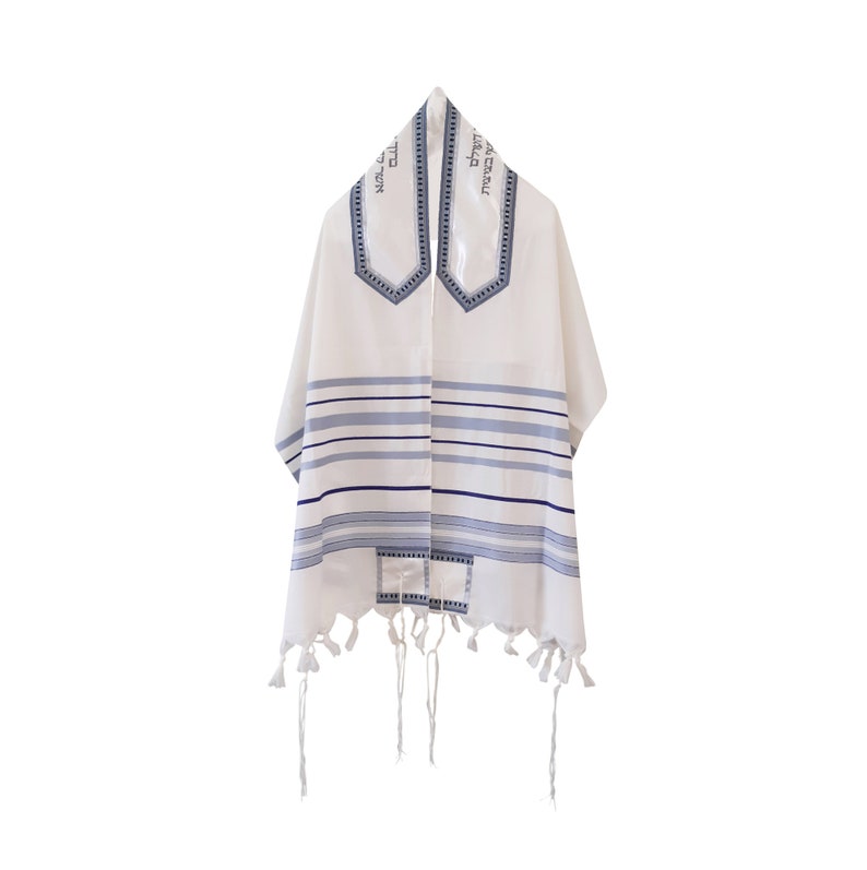 Elegant Blue & White Tallit Bar Mitzvah Tallit Tallis Wool Etsy