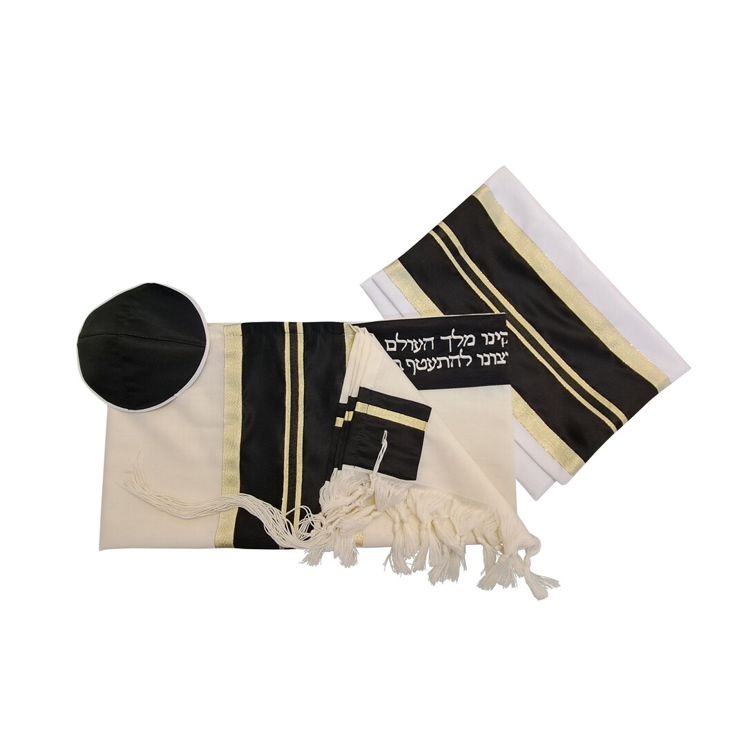Exclusive Personalized Jewish Prayer Shawl Tallit With Gold and Black ...