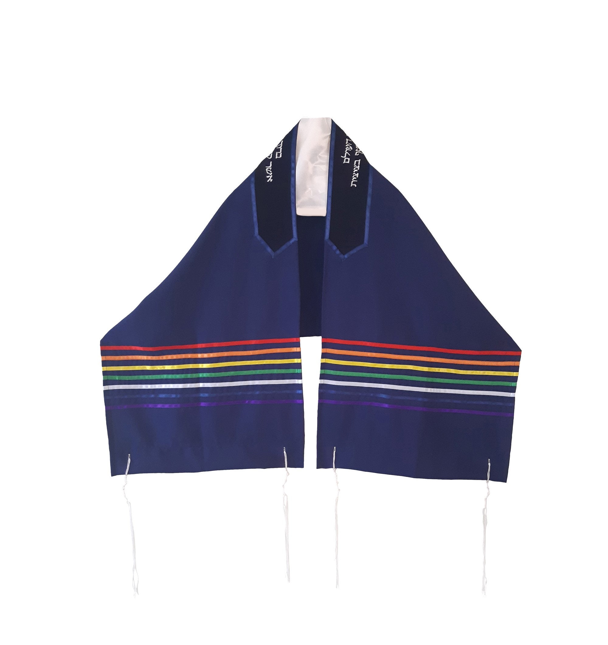 Personalized Rainbow Tallit, Joseph's Coat of Many Colors Blue Tallis Tzitzit for Men, Bar Mitzvah Tallit Set With Matching Bag and Kippah