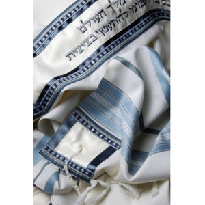 The Peace Tallit Prayer Shawl Tzitzit Tallis in Blue & White, Talit for Men Hand Made in Israel Personalized Name Embroidery