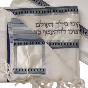 tzitzit for men, bar mitzvah tallit talis wool jewish prayer shawl