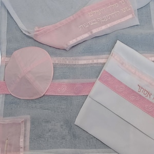 Personalisierte Fledermaus Mitzwa Tallit, rosa Paisley Tallit für Frauen, Mädchen Tallit, handgefertigte Tallis für Fledermaus Mitzwa mit passender Tasche und Kippah