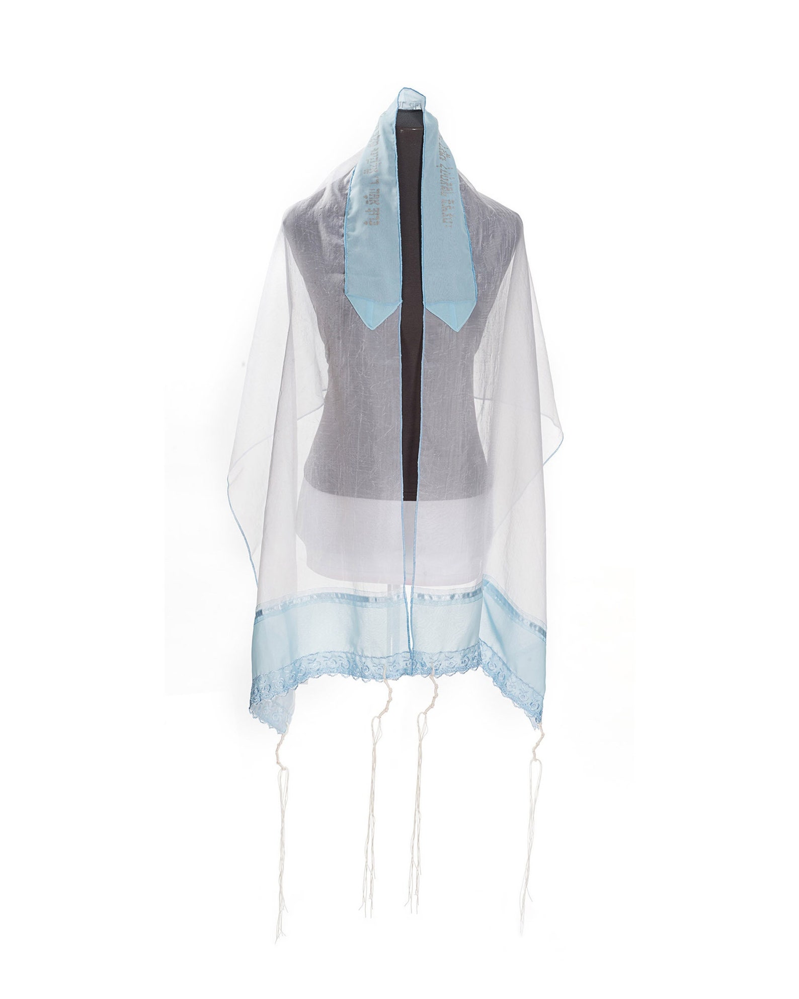 Custom  Tzitzit for Women, Personalized Blue Lace Decorated Girls Talit, Handmade in Israel Women's Tallis Set with Matching Bag and Kippah