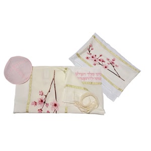 Personalized Cherry Blossom Tallit For Women ,Bat Mitzvah Tallit, Women&#39;s Tzitzit Tallis, Handmade in Israel with Matching Bag and Kippah