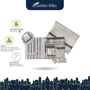 galilee silks tallis set, tallis bag, yarmulke kippah