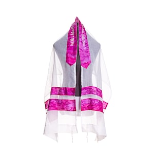 Hand Painted Sheer Tallit, Pink Silk Stripes Tallit For Women, Personalized Tallit for Bat Mitzvah, Girl Tallis Set, Women Talit from Israel