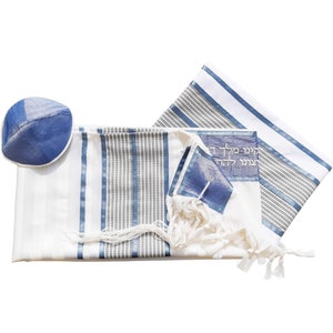 Personalized Smoked Blue Stripes Wool Tallit for Man, Handmade in Israel Men&#39;s Tzitzit, Custom Men&#39;s Tallis Set with Matching Bag and Kippah