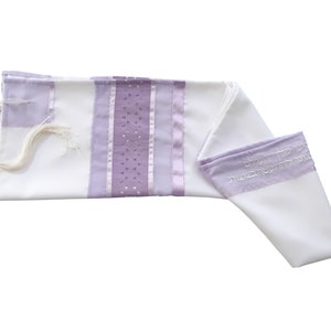 Lilac Star of David Tallit for Bat Mitzvah, Girls Tallit, Women's Tallit, Tzitzit, Bat Miztavh Tallis, Custom Tallit from Israel