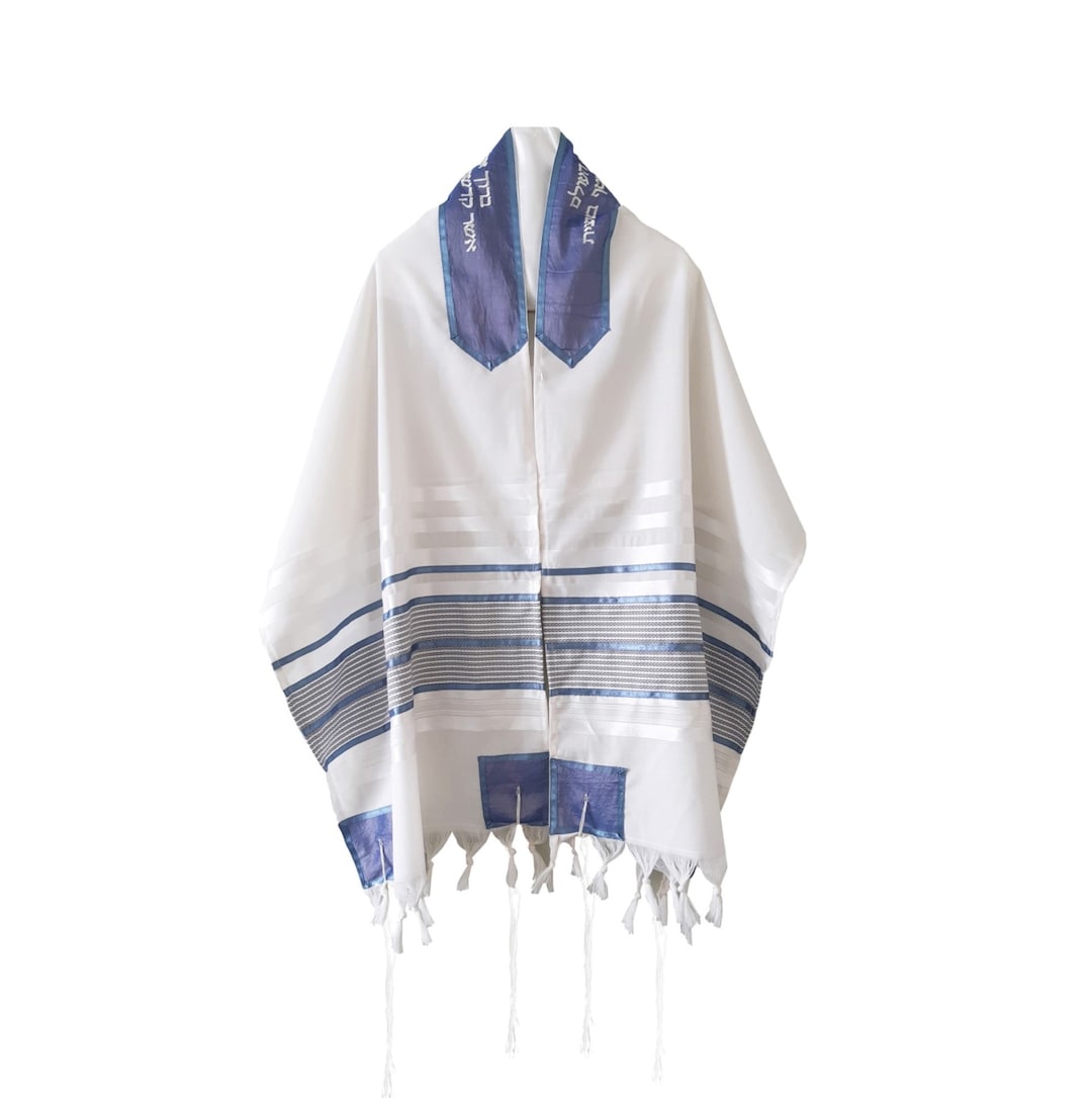 Personalized Smoked Blue Stripes Wool Tallit for Men, Handmade in ...