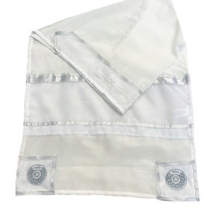 Personalized Four Mothers in Silver Tallis for Bat Mitzvah, שרה לאה רחל רבקה Womens Tallis, Bat Mitzvah Talis Set w/matching Bag and Kippah