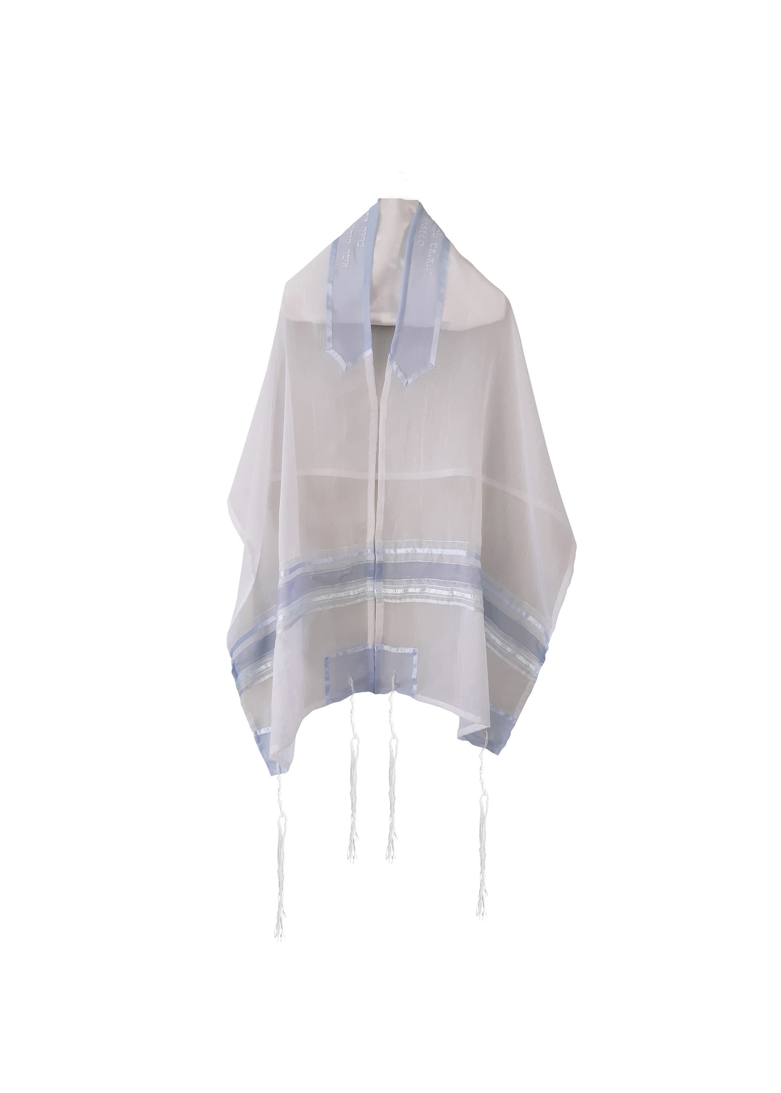 The Blue Skies Bat Mitzvah Tallit, Personalized Silk Tallis for Bat Mitzvah, Women, Handmade in Israel Bat Shawl Set with Bag and Kippah