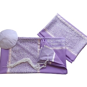 Royal Lilac with Silver and White Flakes Tallit For Women, Bat Mitzvah Tallit, Girls Tallit, Jewish Prayer Shawl from Israel