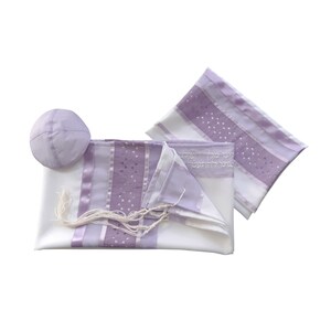 Lilac Star of David Tallit for Bat Mitzvah, Girls Tallit, Women&#39;s Tallit Tzitzit, Handmade in Israel Bat Miztavh Tallis, Custom Talit Set