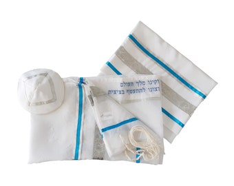Personalized Sheer Tallit with Turquoise and Silver Paisley Decoration, Bat Mitzvah Tallit, Women Tallis Set with Matching Bag and Kippah