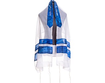 Personalized Blue Silk Stripes Tallit for Girls and Women, Sea Blue Women Tallis, Bat Mitzvah Talit Set with Matching Tallit Bag and Kippah