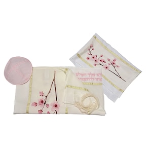 Personalisierte rosa Tallit, Kirschblüte Tallit für Frauen, Fledermaus Mitzwah Tallit, handgefertigte Tallis Tzitzit für Mädchen aus Israel mit Tallit Tasche