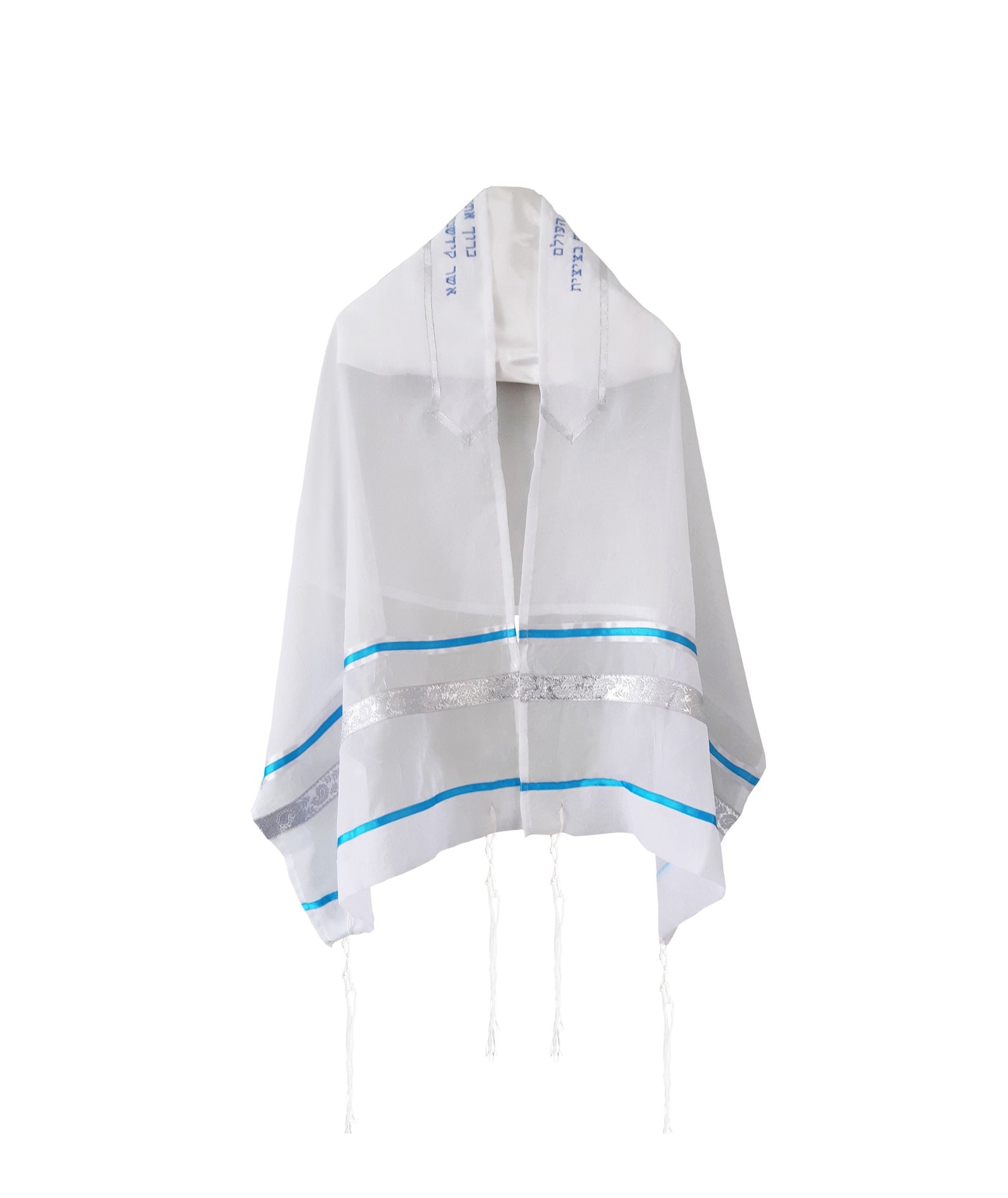 Personalized Bat Mitzvah Tallit with Turquoise and Silver Paisley Design, Girls Tallit from Israel, Tallis Bat Mitzvah Set w/Bag and Kippah