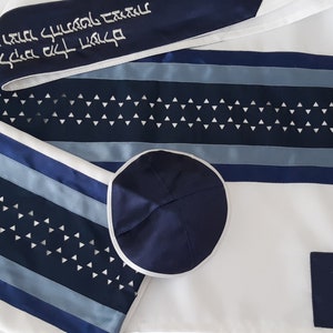 Personalized Tallit Prayer Shawl with Modern Blue Star of David Design, Tallit for Men, Bar Mitzva Tallit, Men&#39;s Tallis Tzitzit from Israel