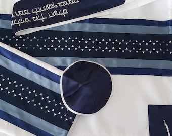 Personalized Tallit Prayer Shawl with Modern Blue Star of David Design, Tallit for Man, Bar Mitzva Tallit, Tallit, Tzitzit from Israel