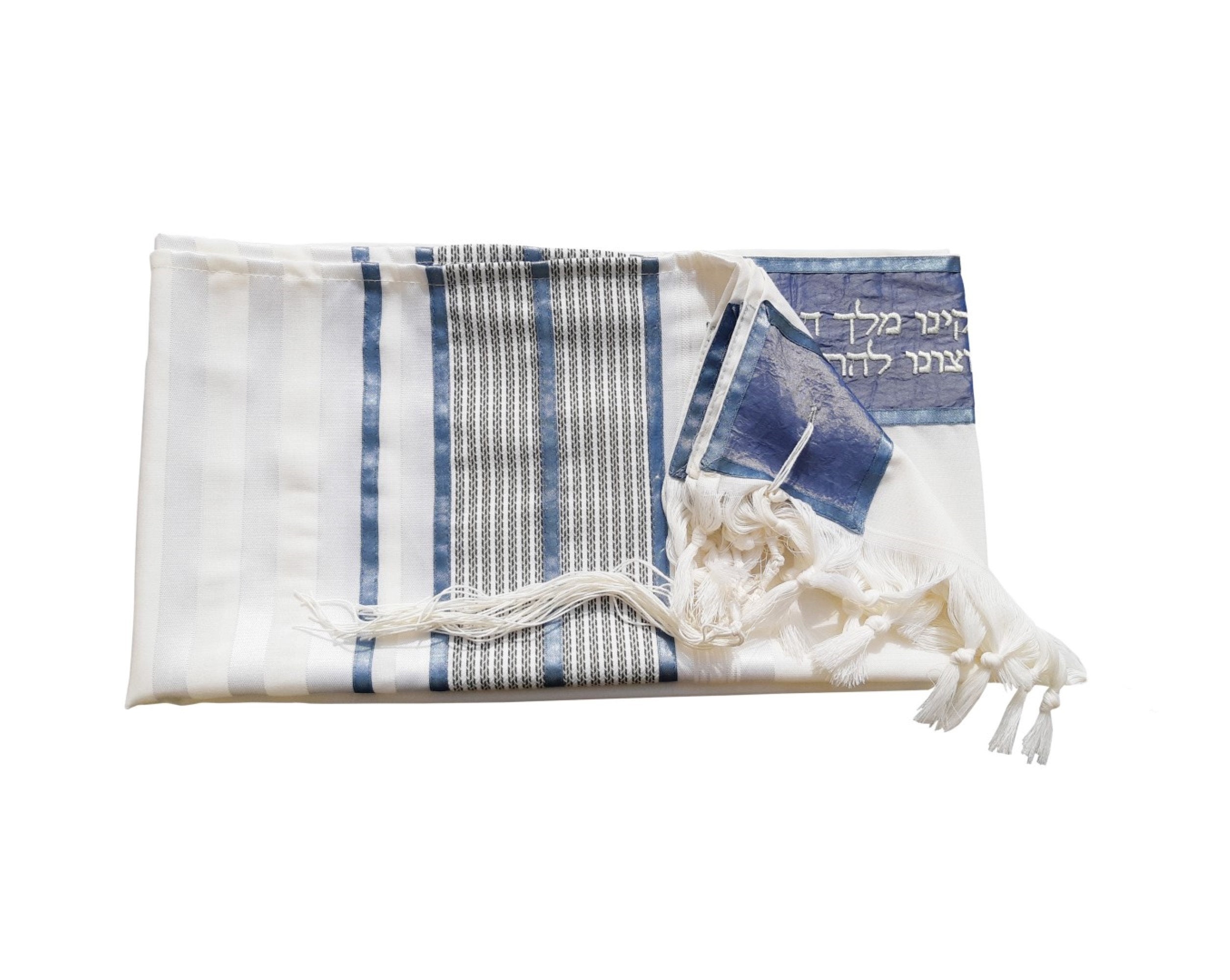 Clip Da Preghiera Per Scialle Tallit – Placcate Argento, Con Leoni Di Giuda E Dieci Comandamenti, Realizzate In Israele, Regalo Religioso