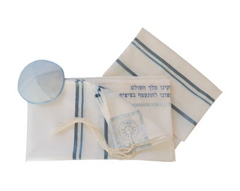 Four Mothers in Blue Tallit for Girl, שרה לאה רחל רבקה ,Bat Mitzvah Tallis, Womens Tallit, Jewish Prayer Shawl from Israel, Tzitzit Tallit
