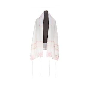 Personalized Pink Tallit for Women, Four Mothers Tallit שרה לאה רחל רבקה Bat Mitzvah Talit, Handmade in Israel Womens Tallit, Girls Tallis