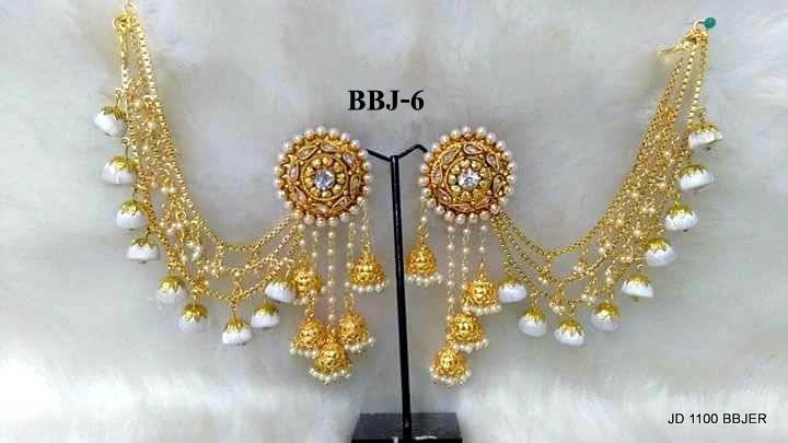 Buy Raj Art Latest Stylish Traditional Bahubali Earrings With Chain For  Women  jeww15 at Amazonin