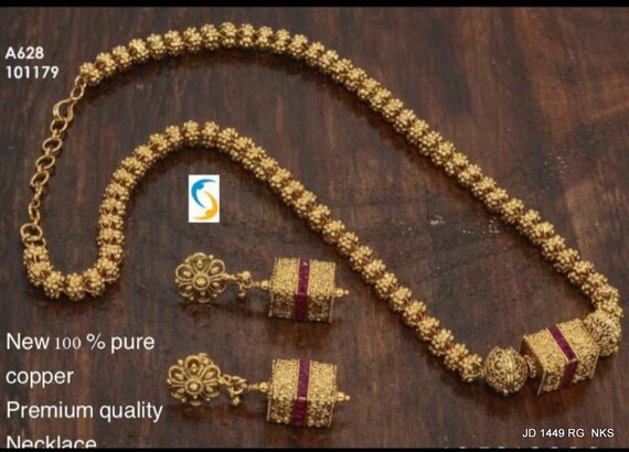 Antique Finish Gold Plated Ball Chain Mala Pendent Necklace Earring Set Bollywood Fashion jewlry Gift