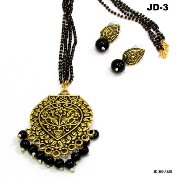 Akshay Name Mangalsutra 2025