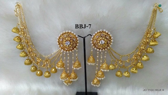 Antique Bahubali Jhumka Wedding 