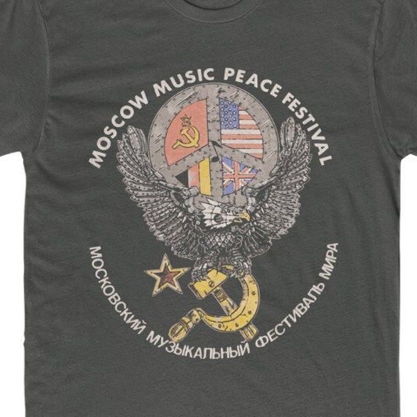 Moscow Peace Festival Rare T-shirt - Authentic Reproduction from a Real shirt purchased onsite at the show - 80's Rock Roll Hair Metal
