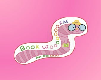 Book Woooooorm sticker | Bookish stickers | Kindle stickers