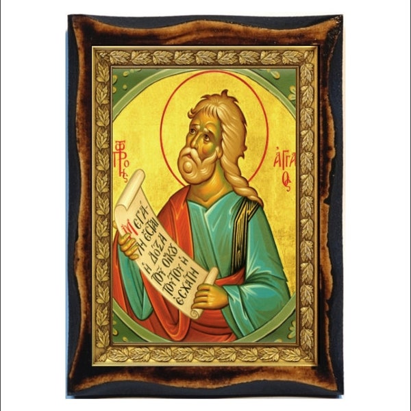 Haggai -  Ḥaggay - Hag - Aggaeus Prophet Handmade wood icon on plaque Judaism, Christianity