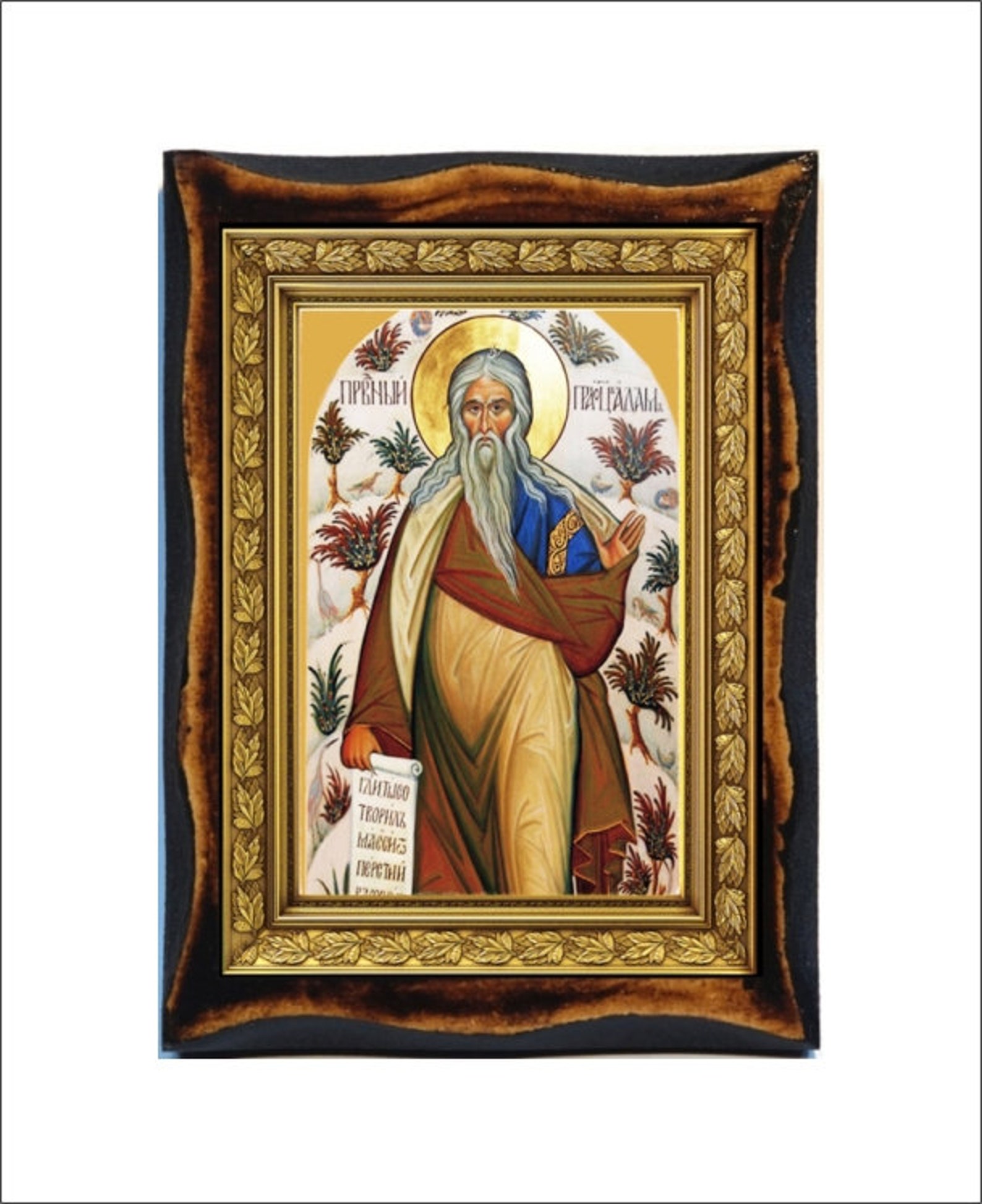 Adam the Patriarch Adam Biblical Figure Handmade Wood Icon - Etsy