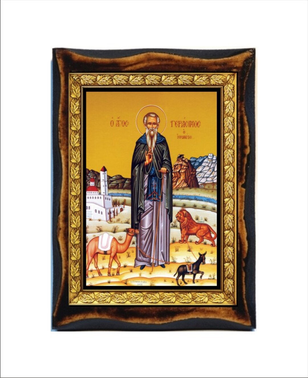 Gerasimus of the Jordan Abba Gerasimus San Gerasimo Gérasime Du