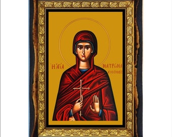 Sainte Matrona de Chios - Sainte Matrona Chiopolitis - Santa Matrona Chiopolitis - Matrona von Chios - Sainte Matrona de Chios la Thaumaturge