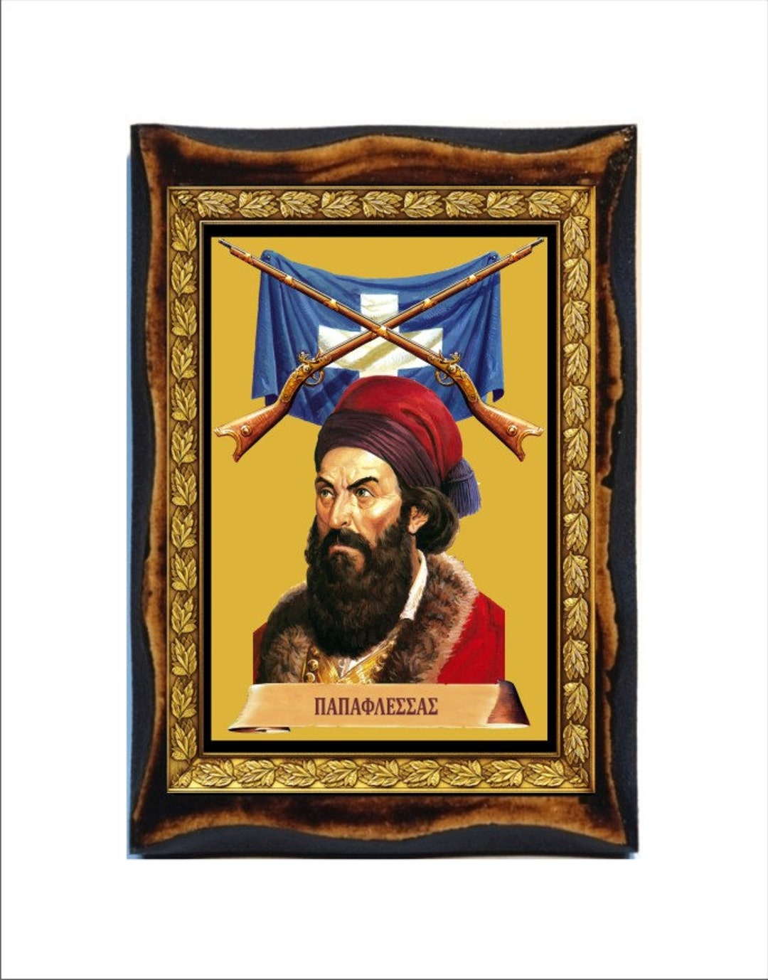 Papaflessas Grigorios Dikaios Γρηγόριος Παπαφλέσσας Grigorios Phlessas