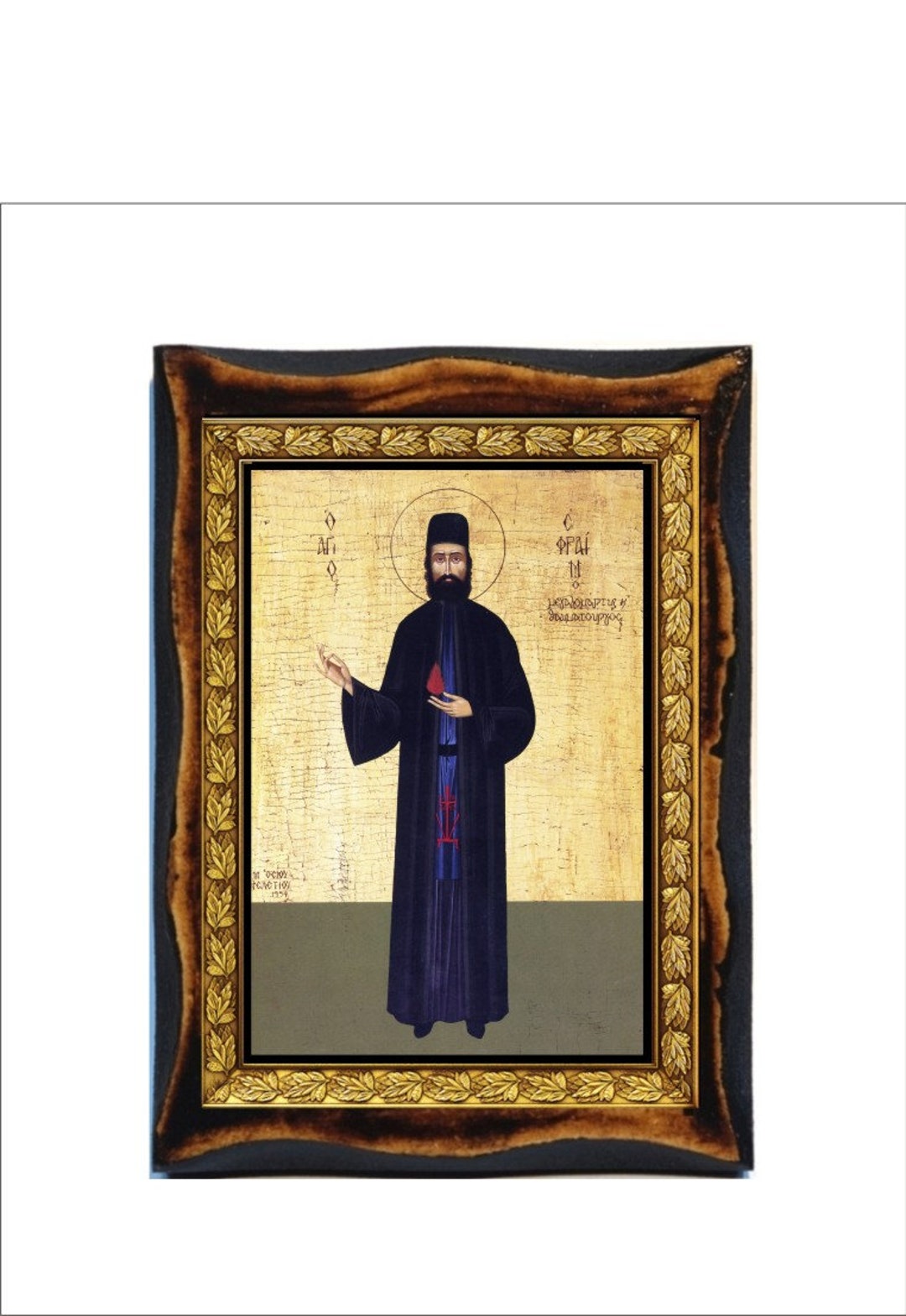 Saint Ephraim of Nea Makri Saint Ephraim of Mount Amomon Sfantul Efrem
