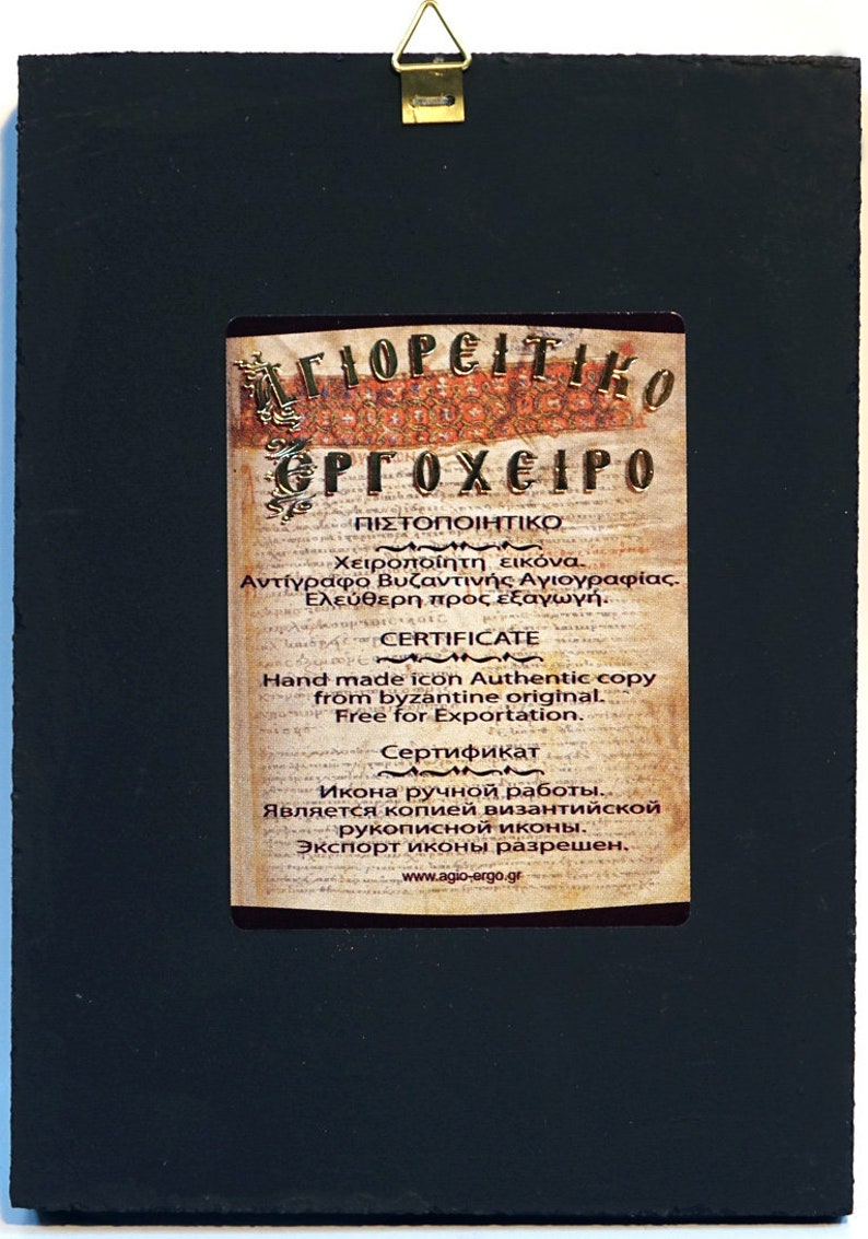 Santiago Intercisus San Jacobo persa Santiago el Mutilado San Giacomo l'Interciso Giacomo il Persiano Iacob Persul imagen 5