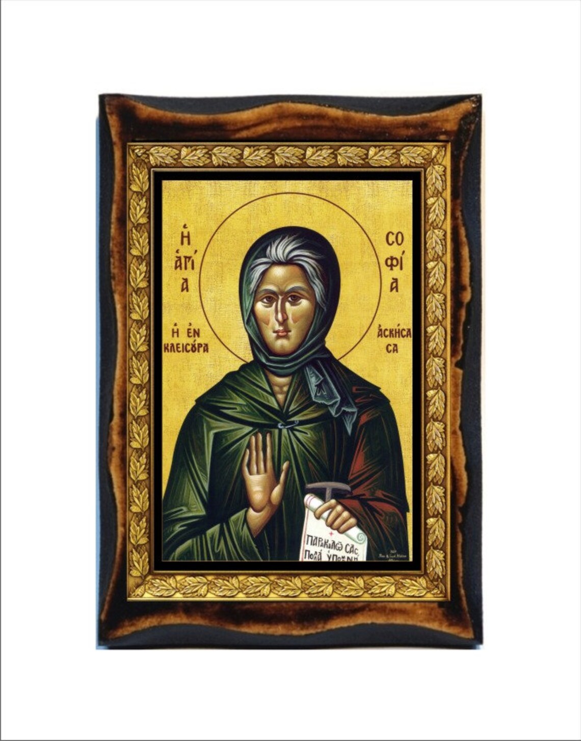 Blessed Sophia of Kleisoura Sophia the Ascetic of Kleisoura Etsy