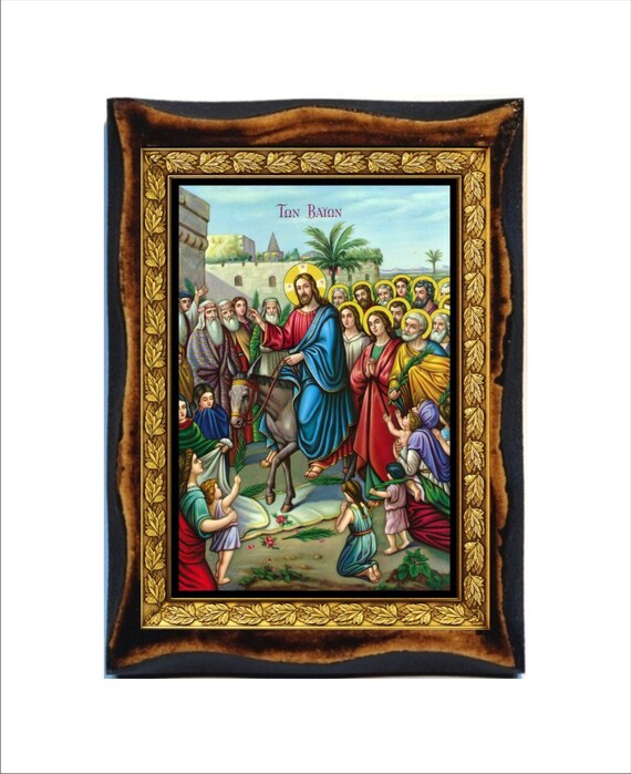 Palm Sunday Dimanche Des Rameaux Domenica Delle Palme Etsy Palm Sunday Dimanche Des Rameaux Domenica Delle Palme Etsy
