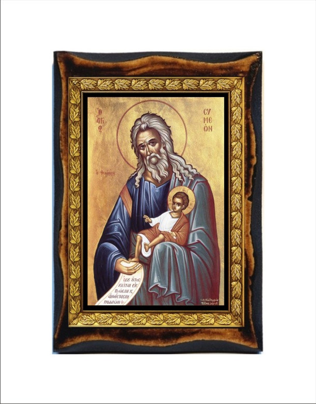 Simeon the Godreceiver Saint Simeon Saint Siméon San Etsy