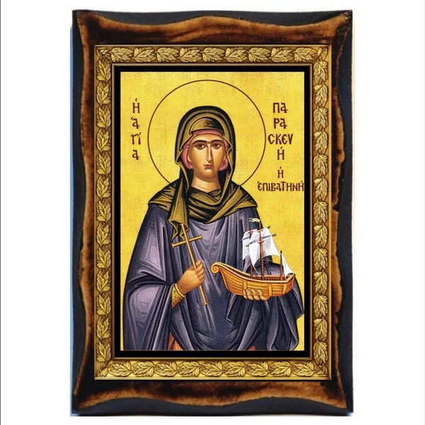 Saint Paraskeva of the Balkans - Parascheva des Balkans - Parascheva di Iasi - Parascheva de los Balcanes - Paraskevi von Iași -Sveta Petka