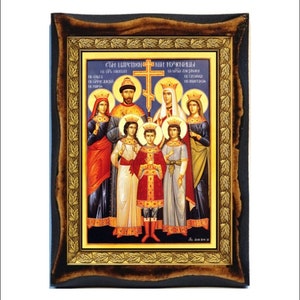 Tsar Nicholas II of Russia and Family Канонизация царской семьи Canonizzazione dei Romanov Handmade Wood Icon Plaque Orthodox,Home Decor image 1