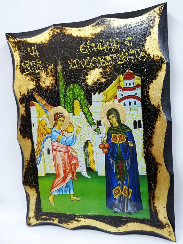 Irene Chrysovalantou Saint Irene Saint Irina Sainte Etsy