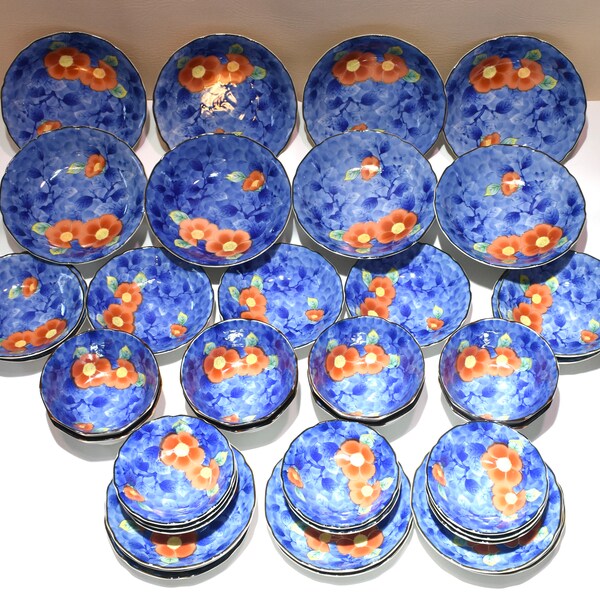 Discontinued Pier 1 Etsy